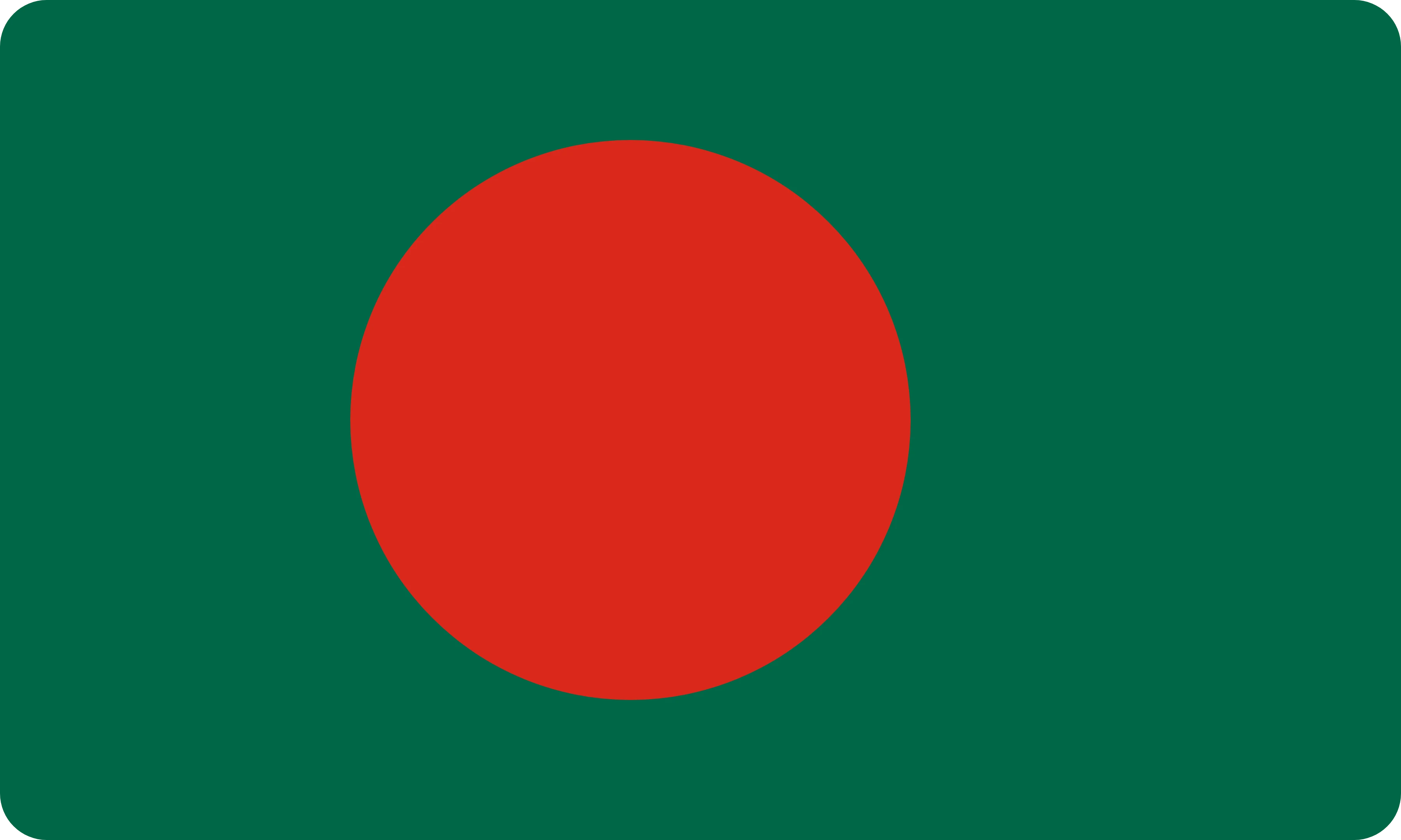 La bandera de Bangladés dibujada como la cara de un cojín